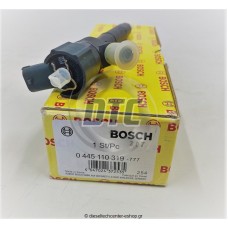 Diesel Injector 0445110320 / 0445110319 / 33800-2A900-new