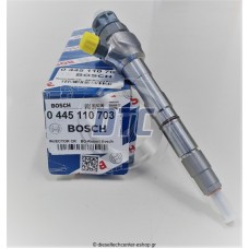 Diesel Injector 0445110703-rem