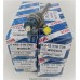 Diesel Injector 0445110705-new
