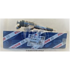 Diesel Injector 0445120550-new