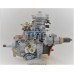 Diesel Pumps 0460424492 / 504385419 / VE4/12F1150R2085-new