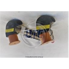 Μπεκ Πετρελαίου 28231462 / 03P130277 / 03P130277A / 28231462-new Μπεκ Πετρελαίου 28231462 / 03P130277 / 03P130277A / 28231462-new