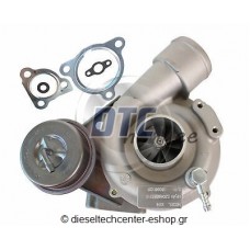 Τουρμπίνες 53039880073 / K03-073-new