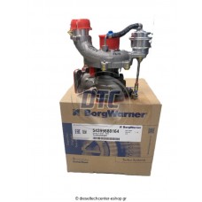 Τουρμπίνες 54399880164-new